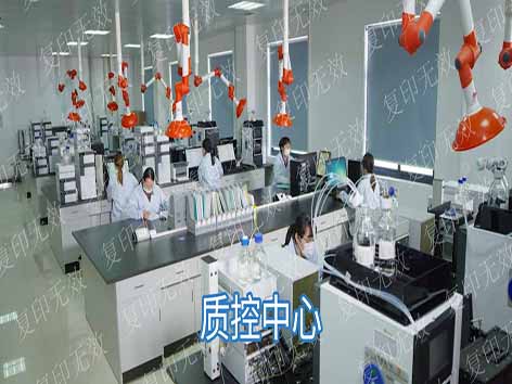 资质与荣誉